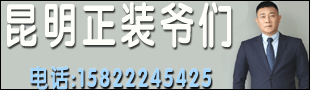 װү