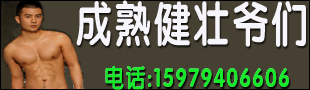 콡׳ү